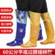 防水胶鞋 男女新款 雨靴 软底钓鱼鞋 农田鞋 高筒过膝雨鞋 插秧靴水田鞋