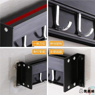 2025壁挂式置物架多功能免奥嘉威