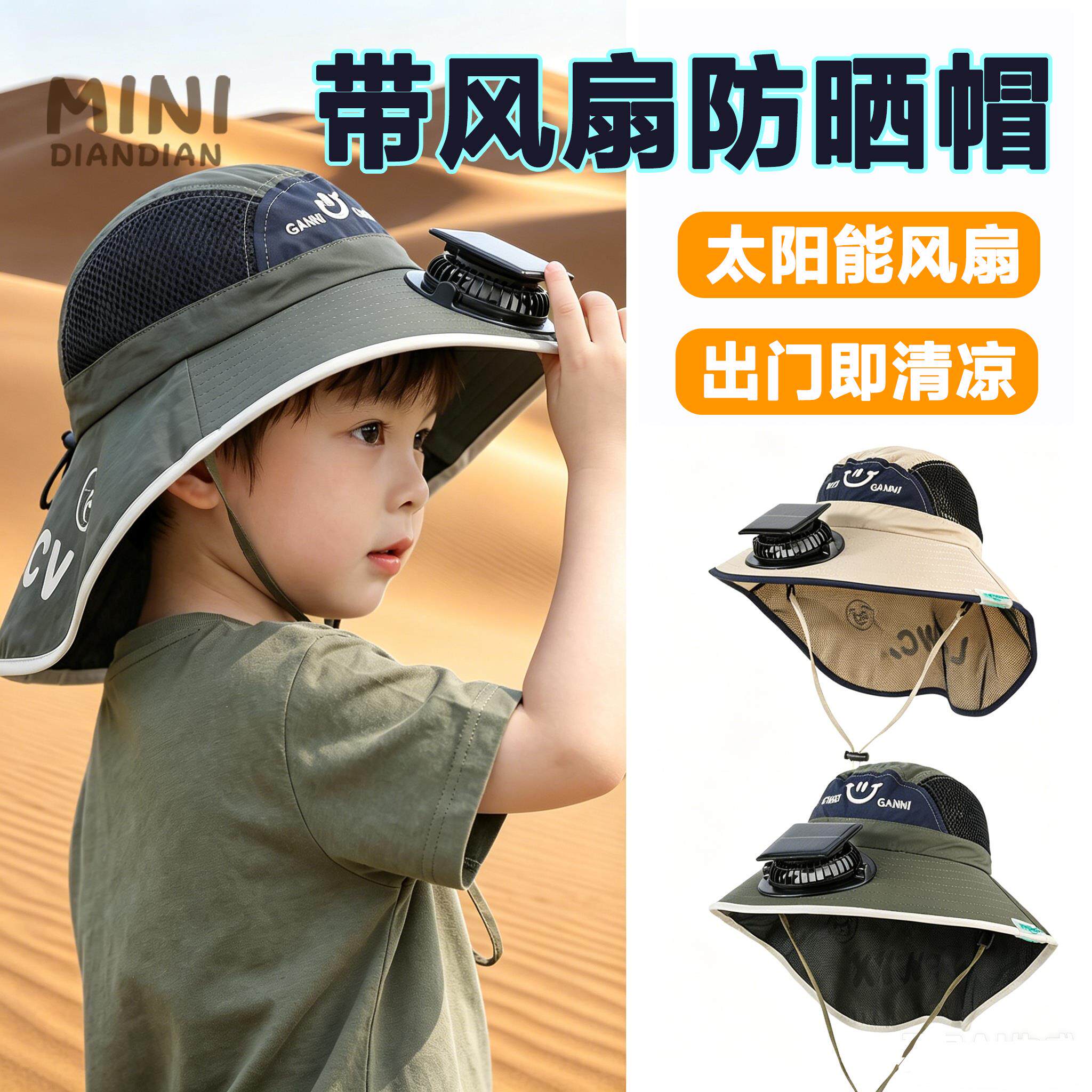 DIY盘扣扣子旗袍玉石服装纽扣