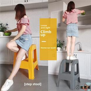 多功能家用梯子折叠梯凳登高凳人字楼梯凳加厚塑料洗车凳子小梯凳