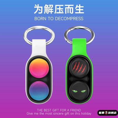 黑科技指尖陀螺手指减压指间玩具男生办公室无聊打发时间解压神器