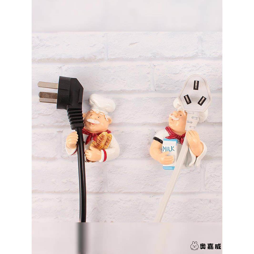 厨师厨房电线挂钩插座电源线收纳挂架电器支架插头固定器免打孔,收纳整理,挂钩/粘钩,淘宝优惠券,粉丝福利购,淘宝优惠卷