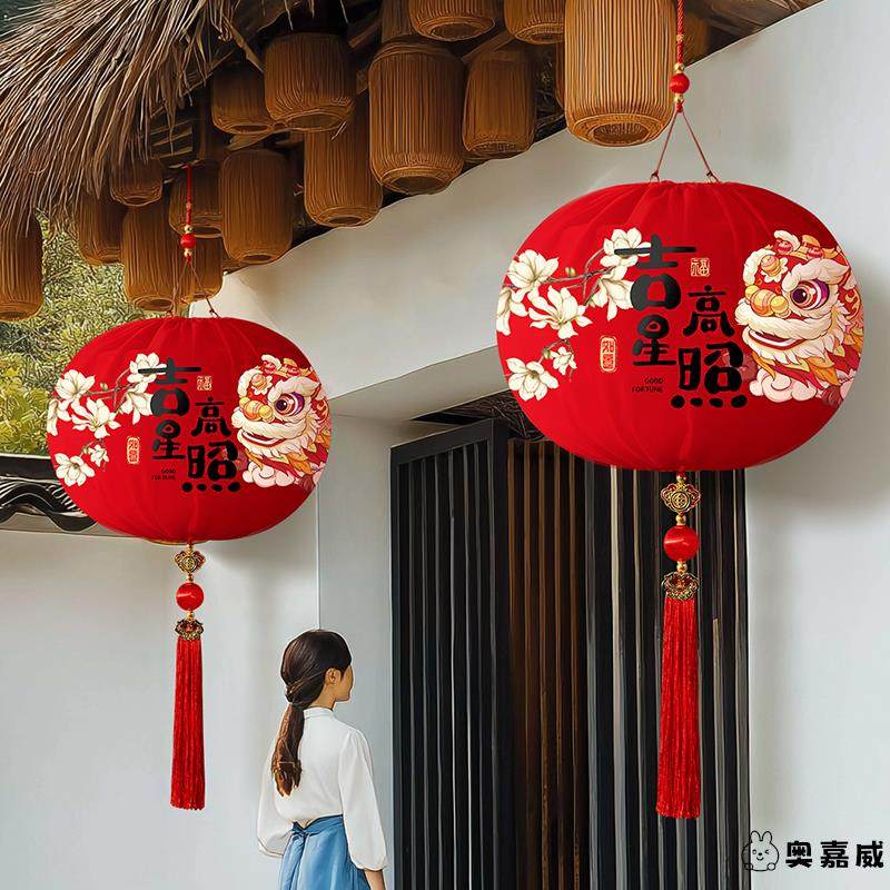 新年装饰挂件灯笼2026马年新款中式风大红圆春节流苏古风氛围布置