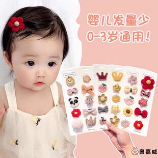 婴儿不伤发胎毛发夹儿童汗毛夹宝宝可爱发卡发量少女童发饰刘海夹