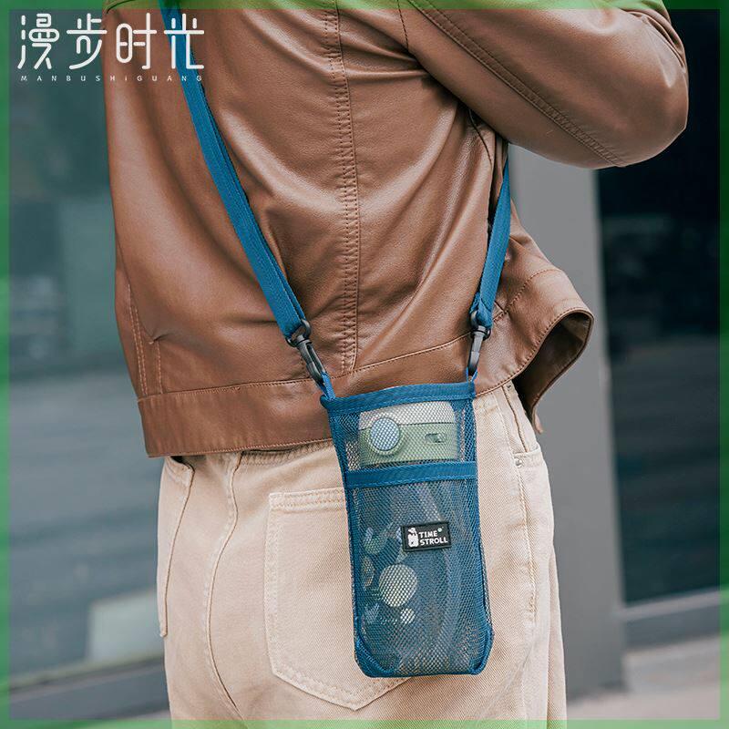 水壶背带万能水杯带挂绳出门背水神器斜跨保温杯水瓶保护套通用包