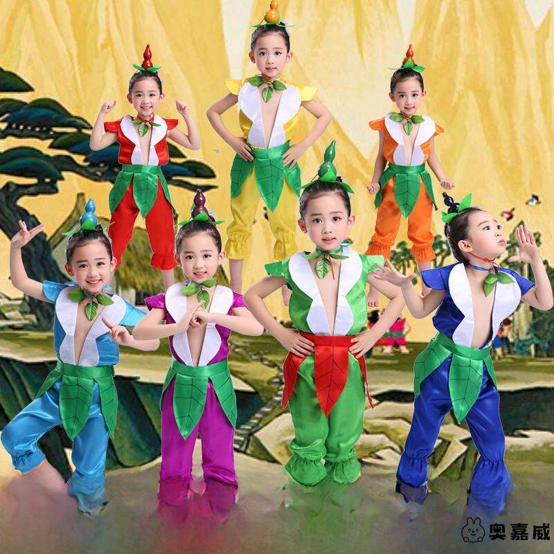 六一儿童葫芦娃演出服七兄弟卡通男童幼儿园环保衣服成人表演服款