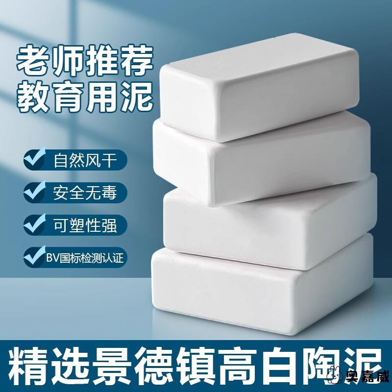 防走光内衣神器隐形扣子脱落固定
