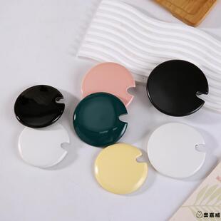 杯盖陶瓷圆形马克杯子玻璃杯有孔盖子通用黑墨绿白粉红色