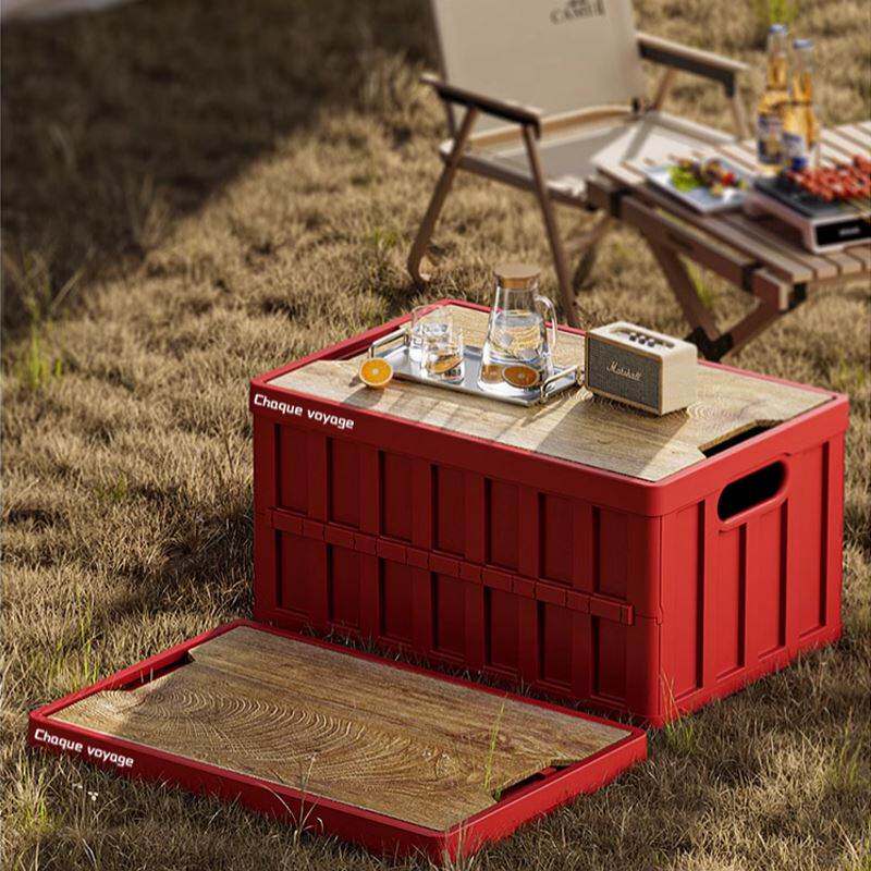 露营收纳箱野餐折叠多功能箱子车载后备箱旅行两用桌子户外收纳箱