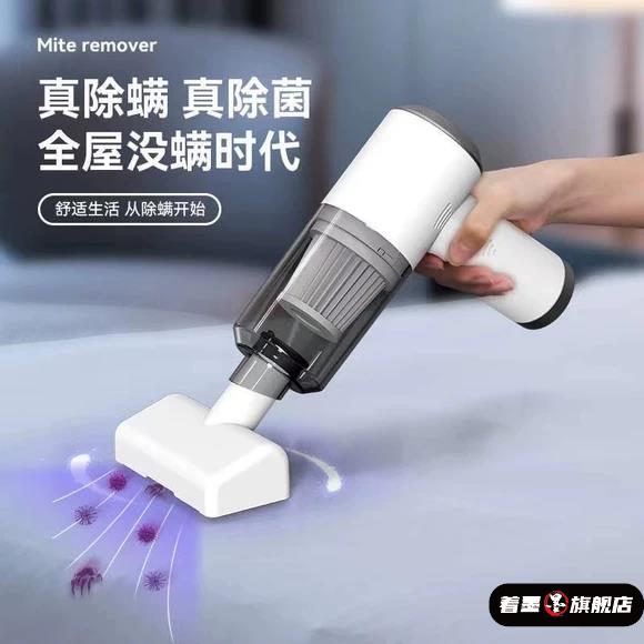 清洁神器床单床上地毯清理奥嘉威