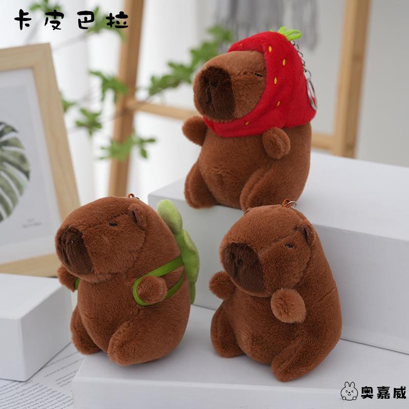 卡皮巴拉玩偶卡比吧啦水豚公仔挂件毛绒玩具