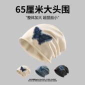 产后月子帽大头围小众蝴蝶堆堆帽女士显脸小宽松针织包头帽防风帽