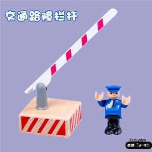 儿童交通栏杆玩具路障路标停车场升降杆小区拦车高速收费杆道闸门