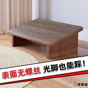 桌下垫脚椅防翘二郎腿神器网红办公室踩脚蹬放腿搁脚台马桶脚踏板