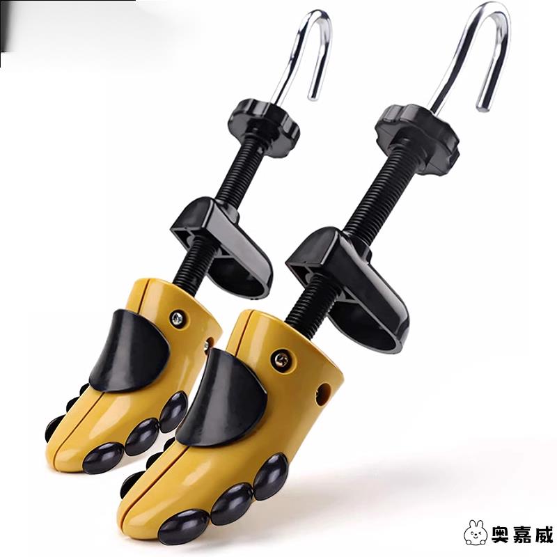 出口日式全新男女通用鞋撑扩鞋器撑鞋器可调节扩宽神器