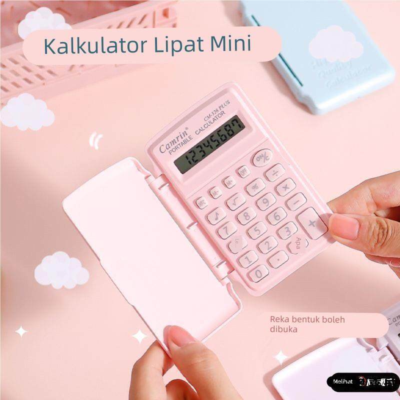 迷你小型翻盖计算机掌上袖珍型便携式可爱随