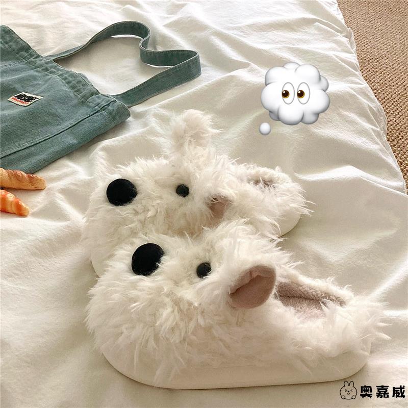 奶凶奶凶小狗~！潦草可爱ins棉拖鞋女室内居