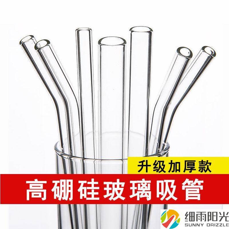 重复使用耐高温升级加厚款奥嘉威