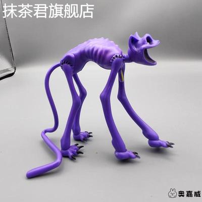 儿童节生日礼物波比游戏时间3超大号长腿趴姿瞌睡猫boss公仔手办
