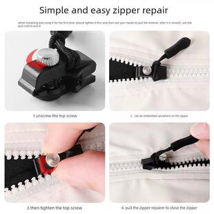 拉链头配件替换塑料金属通用背包拉链修复器可拆卸拉链头修复神器