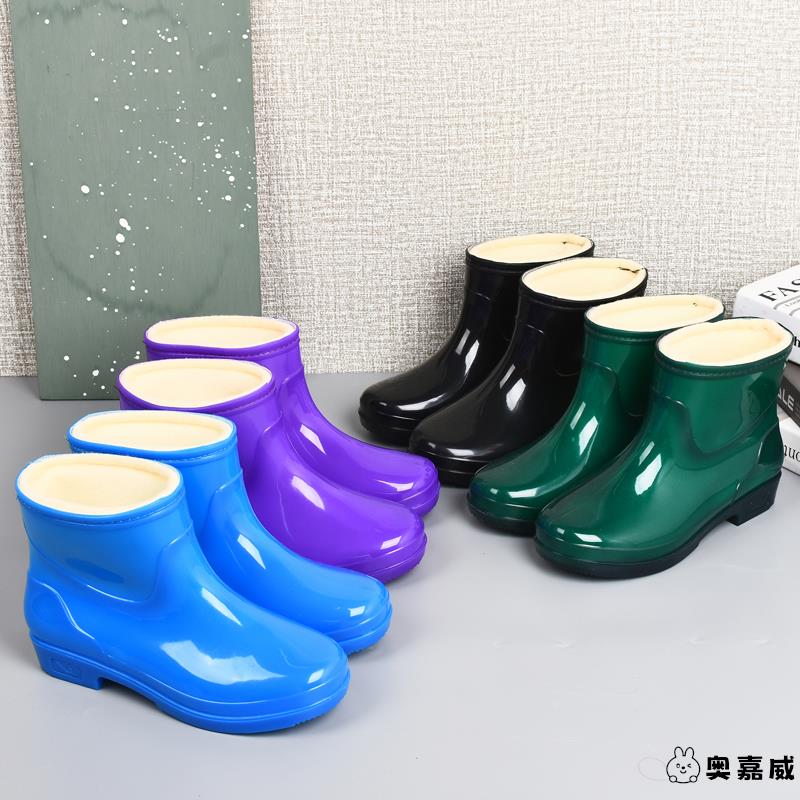雨鞋甜美冬季短筒(筒高10-20cm)