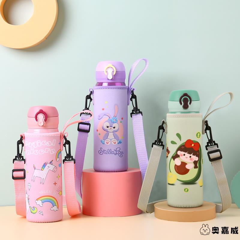 500ml保护套350保温杯杯膳奥嘉威