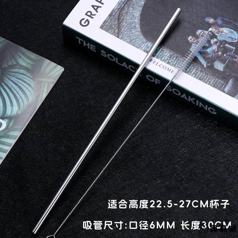 AC. 직경 6mm 6mm 길이 30cm 스트레이트 짚 자유 브러시
