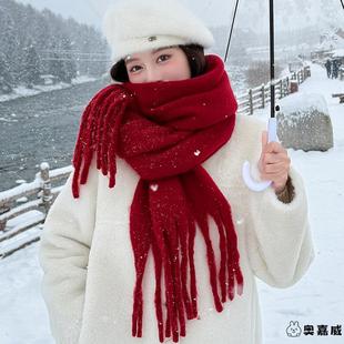 冬季新年氛围感红色围巾酒纯色韩系马海毛加厚女生高级感新年围脖