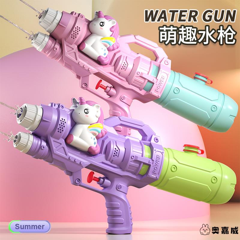 超大号大容量成人水枪2025新款水枪玩具喷水玩水装备强力射程远