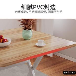 摆摊 桌子简易出租屋小可折叠桌用餐桌家用户型吃饭方桌户外便携式
