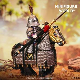 中古金国重装铁浮屠骑兵士兵战马中世纪盔甲武士积木人仔拼装玩具