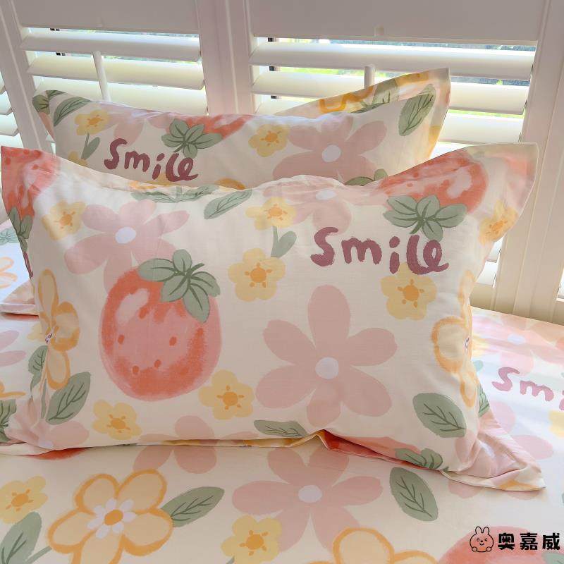 枕套一对装四季通用纯棉枕头套100全棉48X74单人40x60加大枕芯套,床上用品,枕套,淘宝优惠券,粉丝福利购,淘宝优惠卷