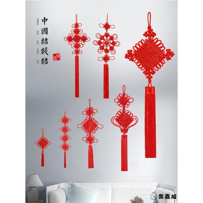 2025新款客厅高档大号红色平安挂