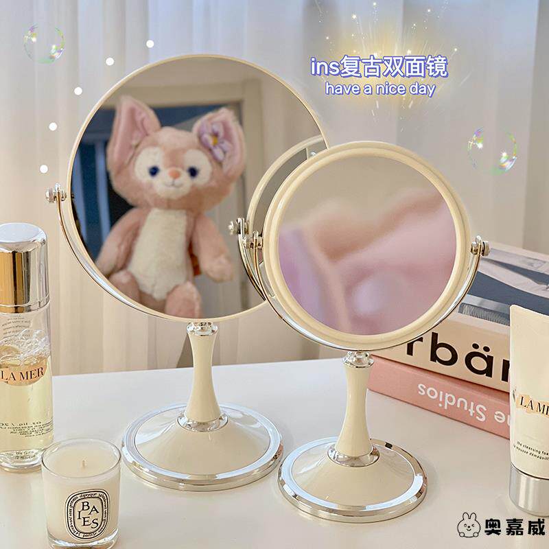 镜子化妆镜桌面台式家用桌上梳妆台办公室卧