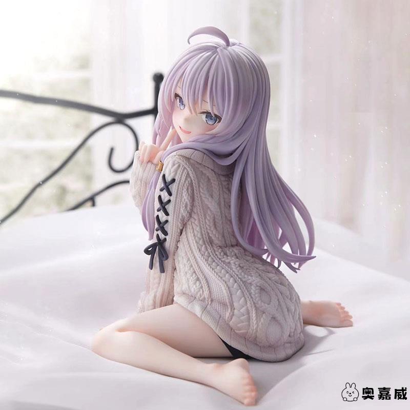 海景房机箱手办魔女之旅伊蕾娜手办坐姿毛衣