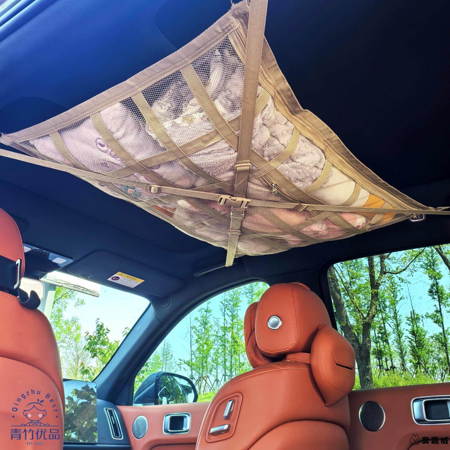 车内顶棚收纳网兜汽车袋 车顶 行李架 新升级交叉款车载置物网兜,汽车用品/电子/清洗/改装,车载收纳箱/袋/盒,淘宝优惠券,粉丝福利购,淘宝优惠卷