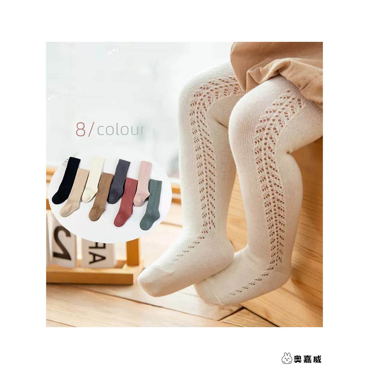 婴儿深灰色长筒袜子ins西班牙风薄棉镂空麦穗网眼打底裤袜宝宝百