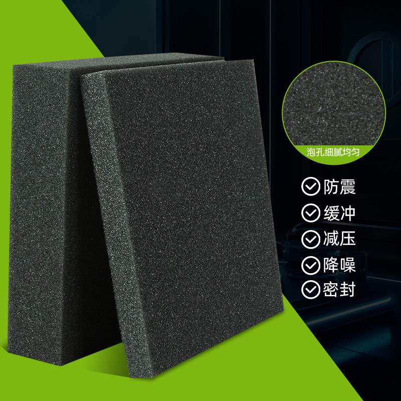 音箱专用吸音棉低音炮隔音海绵音响无胶填充棉聚酯纤维波浪温莎棉