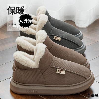 棉鞋男款冬季外穿2025新款加绒加厚保暖防水防滑包跟棉拖鞋雪地靴