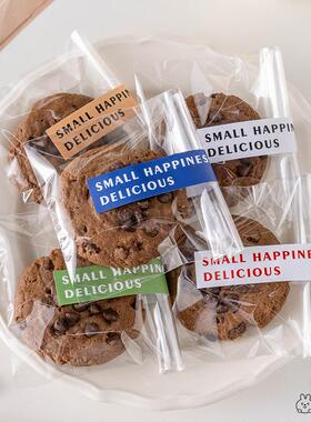 透明面包包装袋饼干曲奇司康单独小烘焙盒吐司甜品巧克力纽约袋子