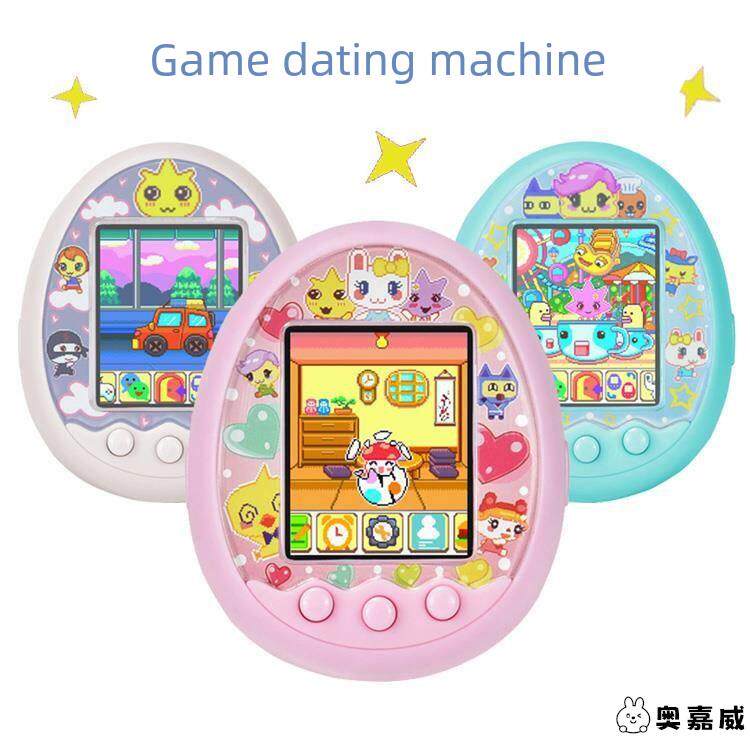 2025国产版拓麻歌子彩屏电子宠物机养成交友游戏机玩具女节日礼物