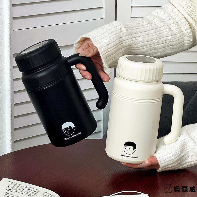 男款保温杯大号大容量男士新款不锈钢水杯高颜值带把手办公室茶杯