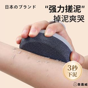 日本搓澡巾男士专用强力搓泥宝刷背神器家用成人省力洗澡沐浴刷女