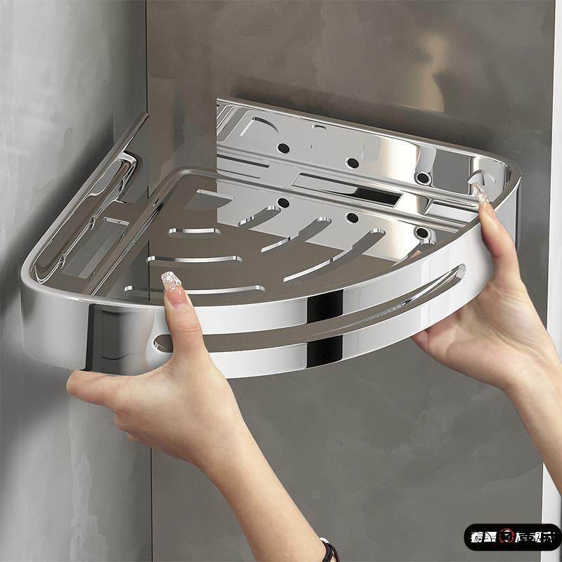 卫生间置物架免打孔淋浴房浴室304不锈钢三角篮壁挂黑色收纳架子,家装主材,卫浴置物架,淘宝优惠券,粉丝福利购,淘宝优惠卷