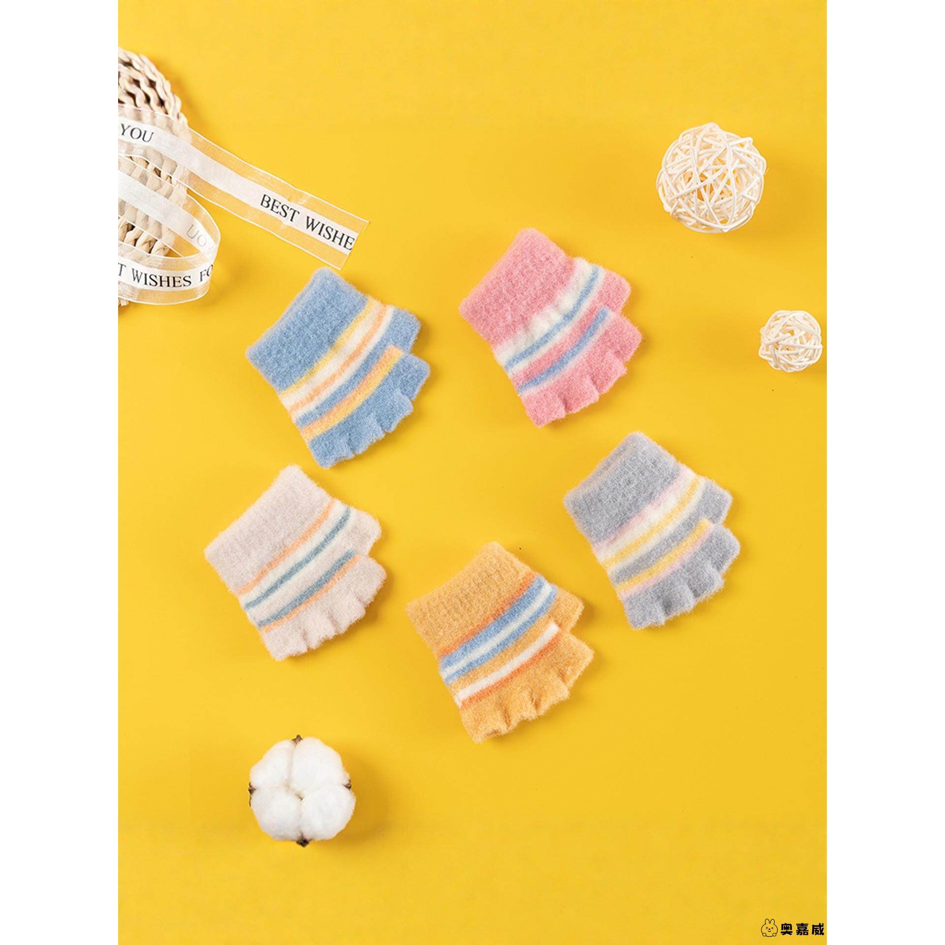 儿童新年保暖手套冬季宝宝婴幼儿男女童半指可爱卡通防寒漏指手套,服饰配件/皮带/帽子/围巾,手套,淘宝优惠券,粉丝福利购,淘宝优惠卷