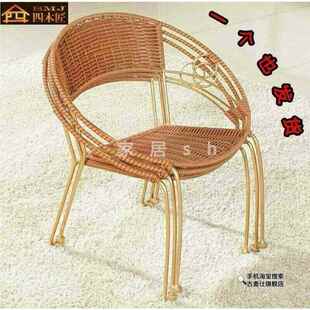 竹椅小滕藤编休闲椅子成人凳子儿童单人家用靠背椅手工编织藤椅
