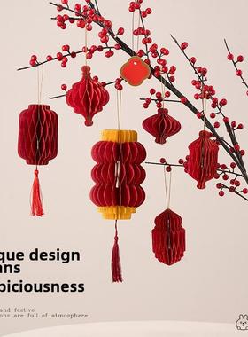 元旦室内客厅装饰挂件新年品春节过年商场布置新中式挂饰2026摆件