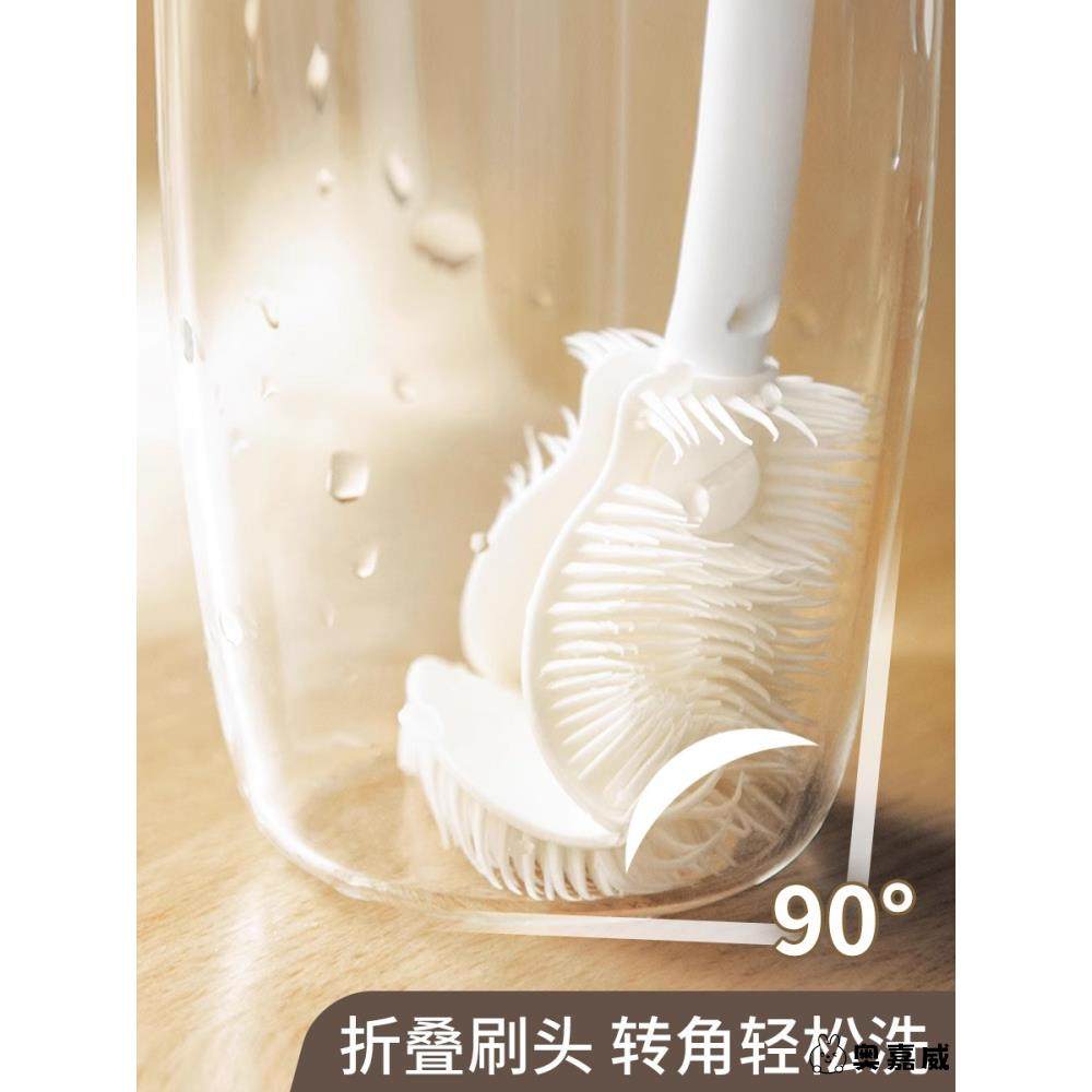 可折叠长柄洗杯刷水杯清洗破壁机刷子无死角清洁玻璃杯专用缝隙刷,居家日用,居家日用套装,淘宝优惠券,粉丝福利购,淘宝优惠卷
