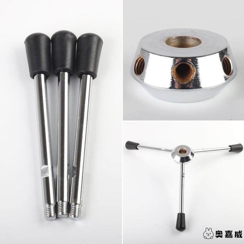 西湖西菱Z512/Z4116mm台式台钻钻床配件通用手柄座+M12手柄杆一套,五金/工具,攻丝机/攻牙机,淘宝优惠券,粉丝福利购,淘宝优惠卷