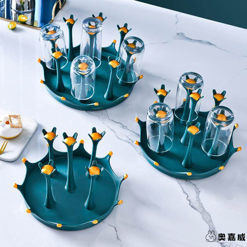 皇冠沥水杯架360度旋转水杯收纳架家用防尘玻璃杯置物茶杯酒杯架,家庭/个人清洁工具,杯架,淘宝优惠券,粉丝福利购,淘宝优惠卷